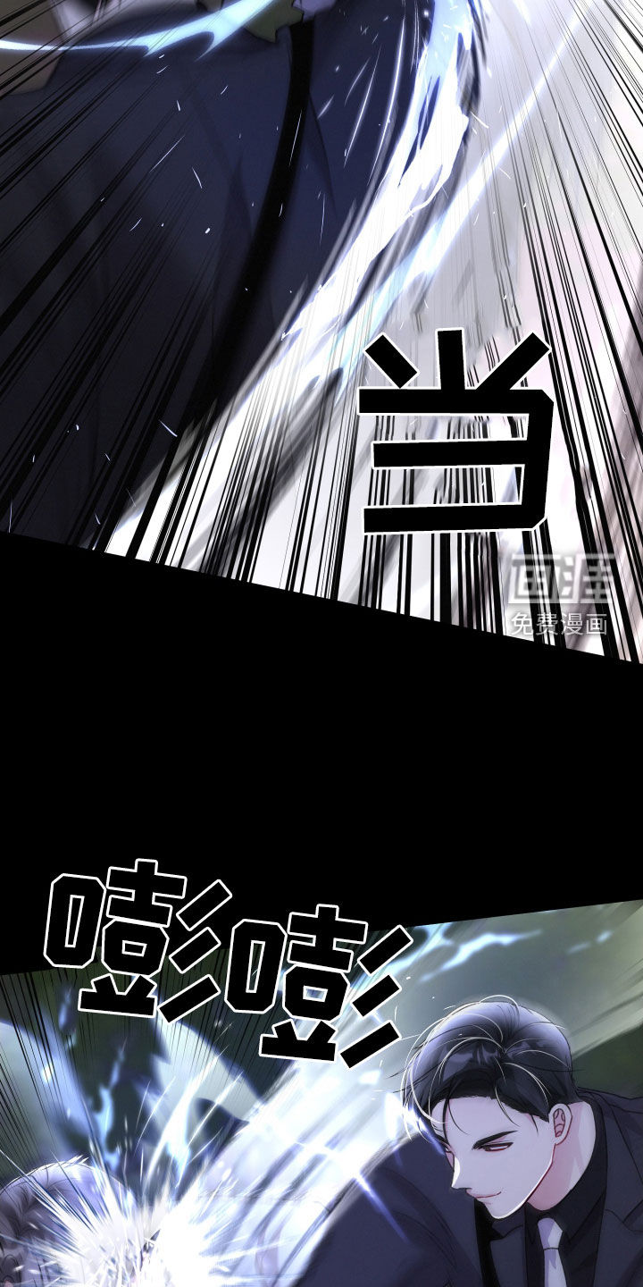 第102话28