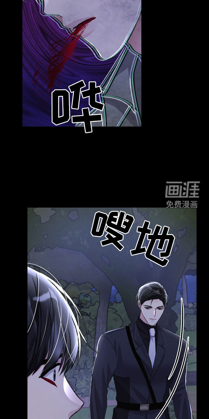 第102话30