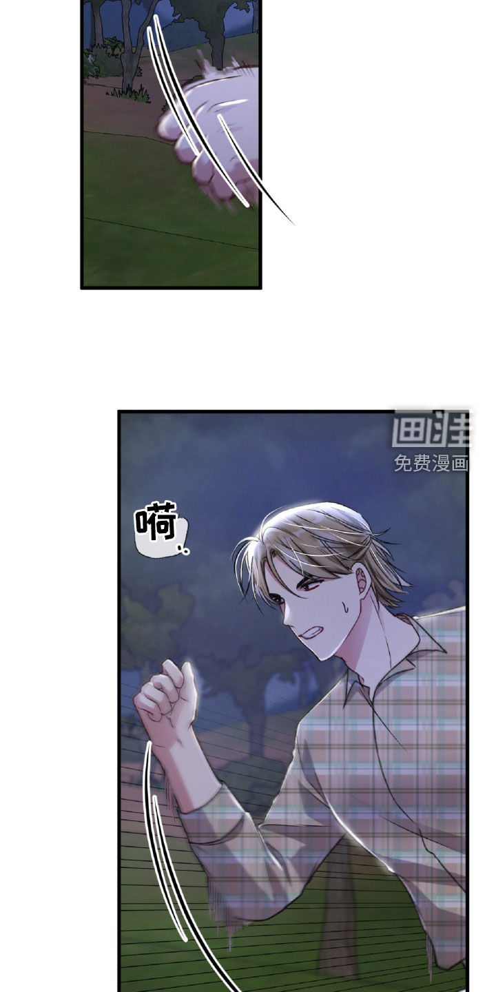 第102话4