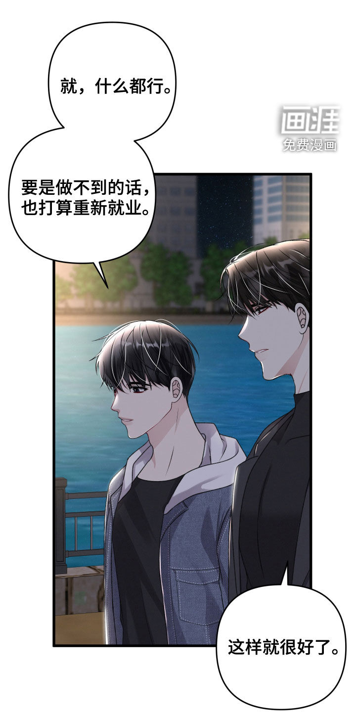 第101话0