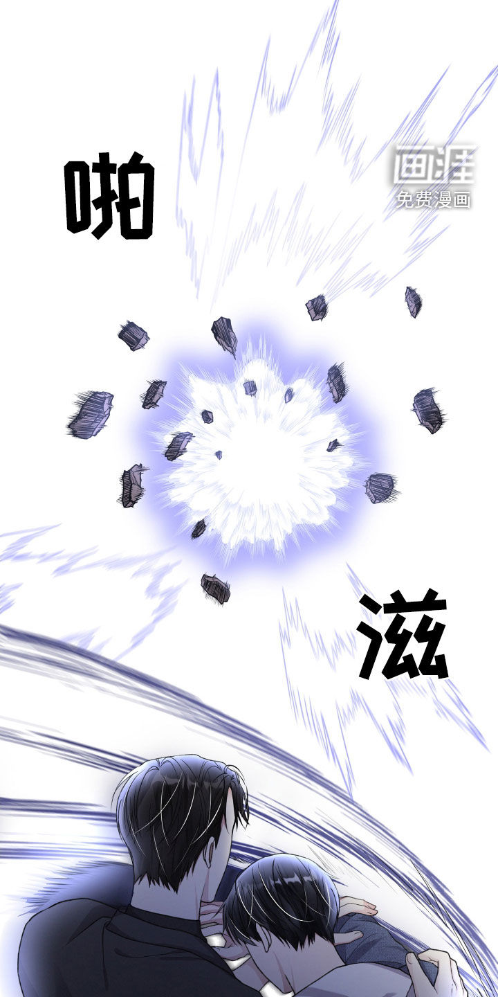 第101话10