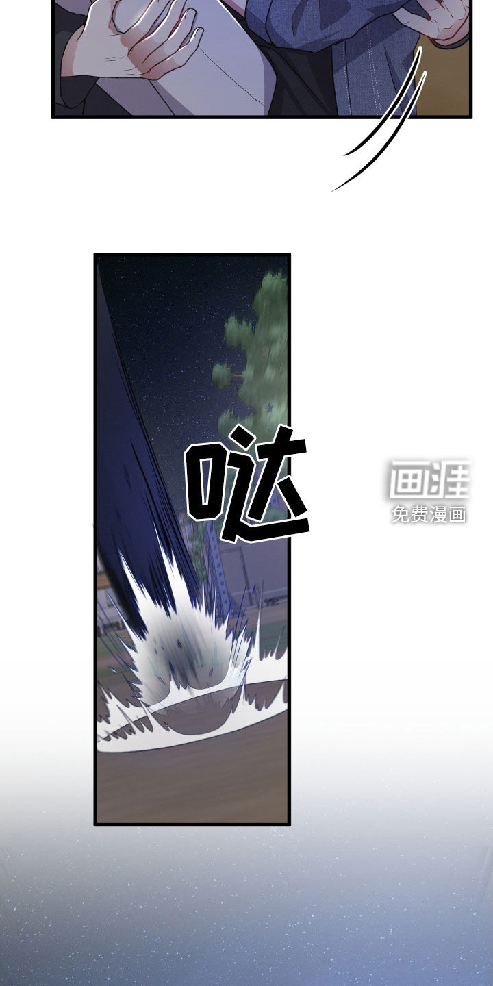 第101话17