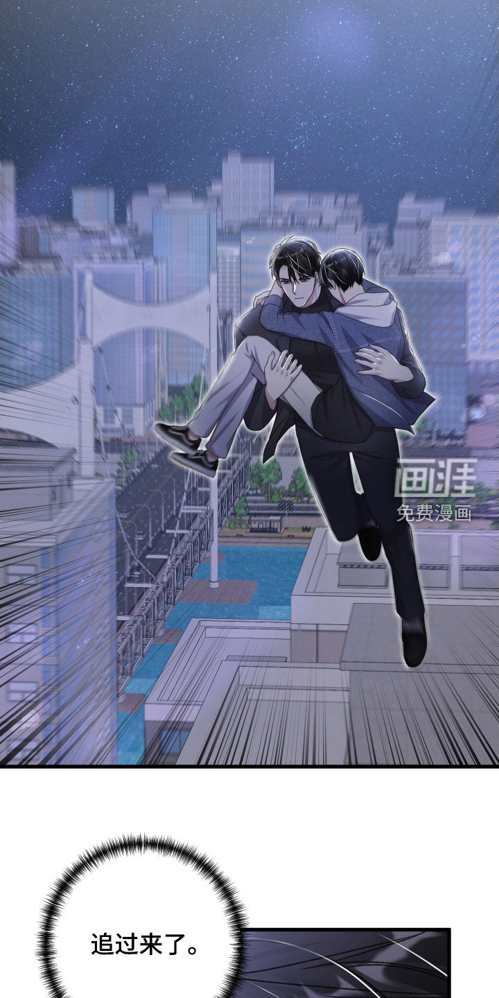 第101话18