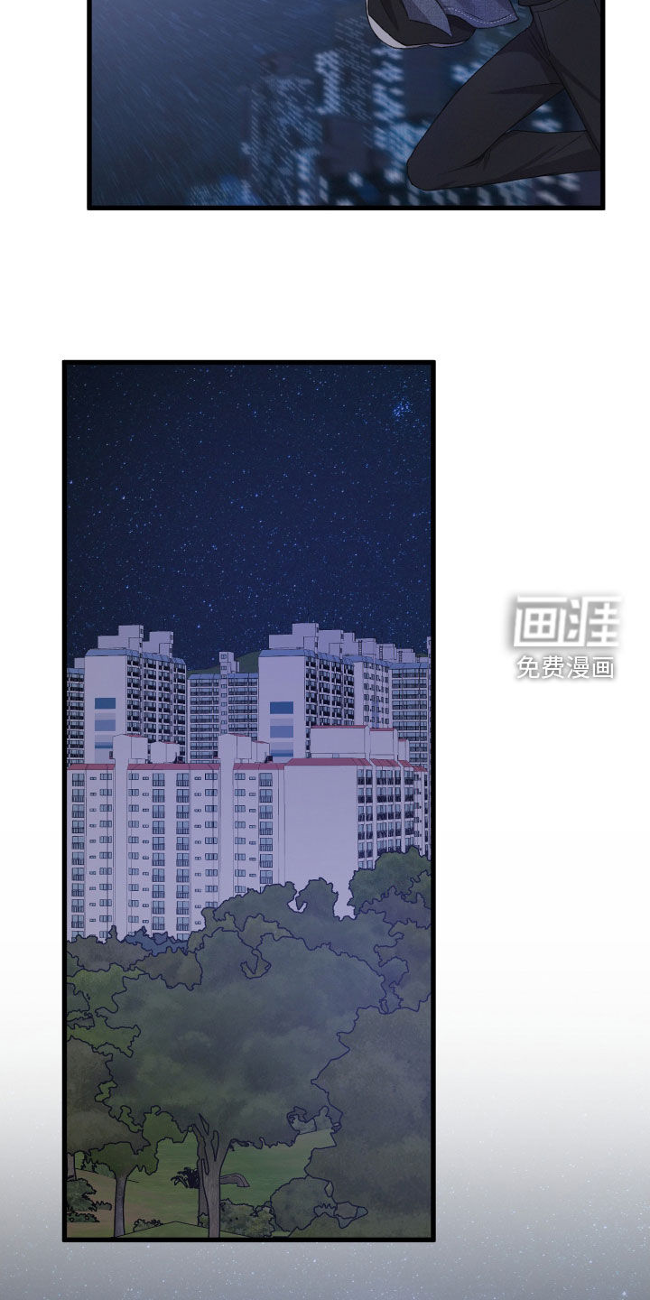 第101话21