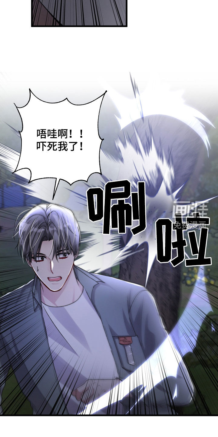 第101话25
