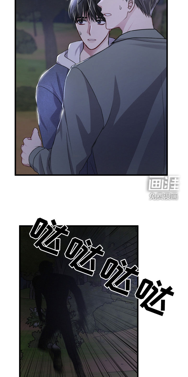 第101话29