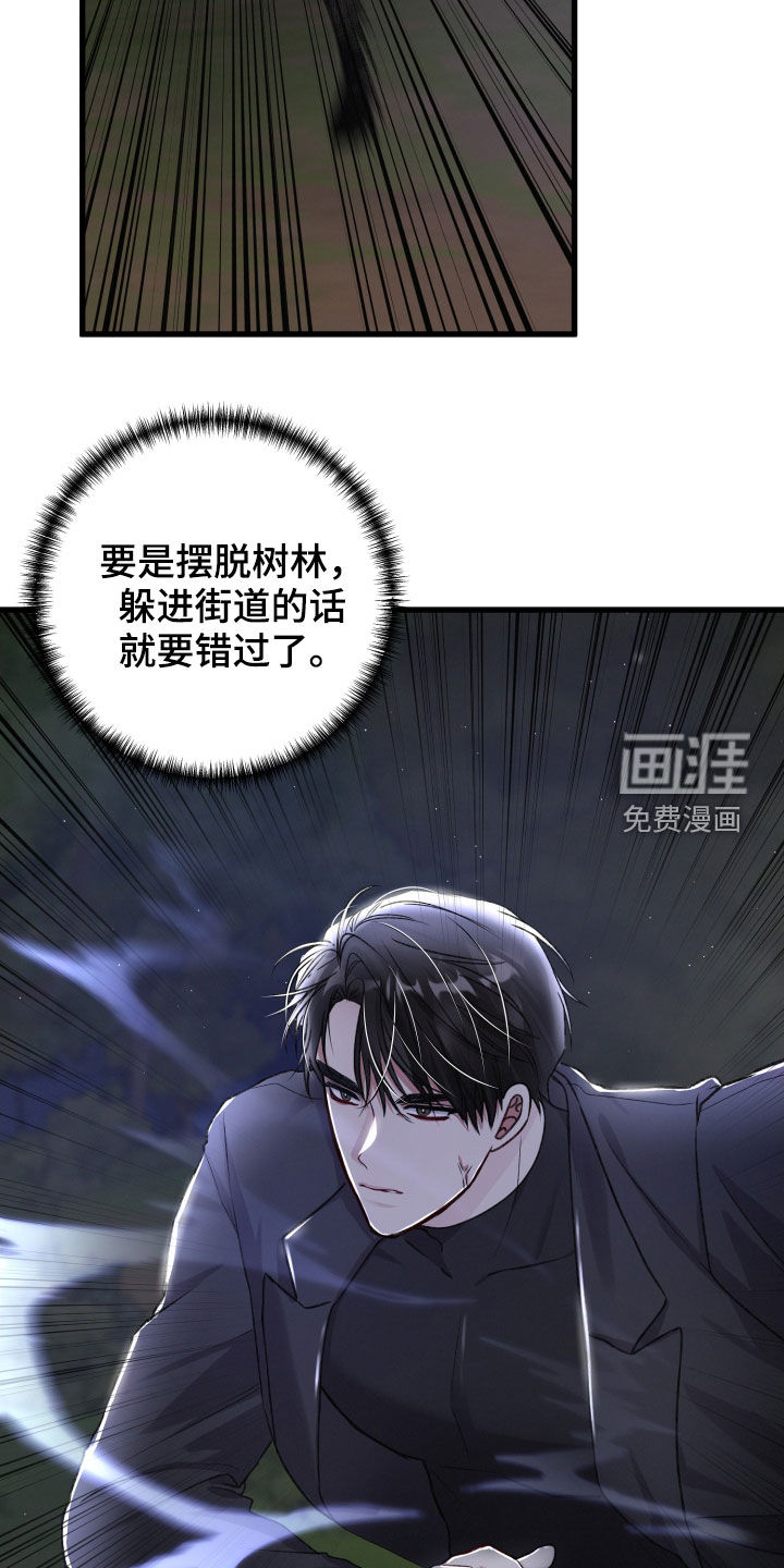 第101话30