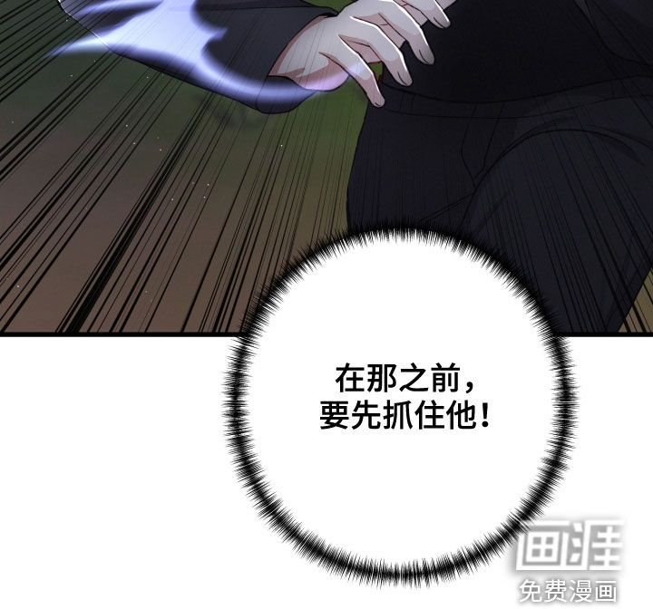 第101话31