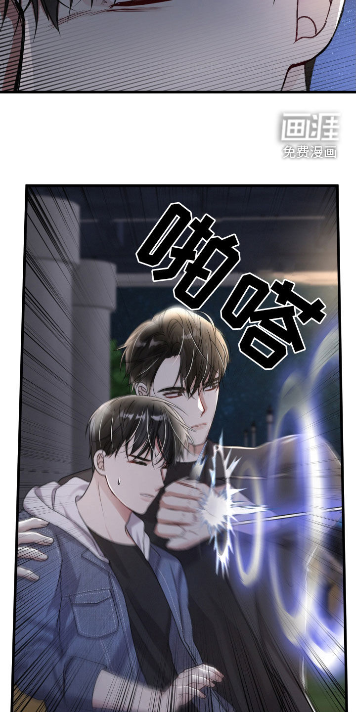 第101话7