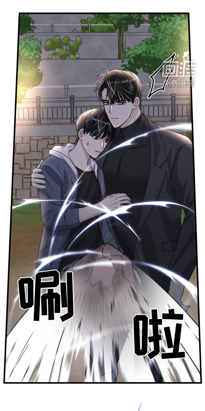 第101话9