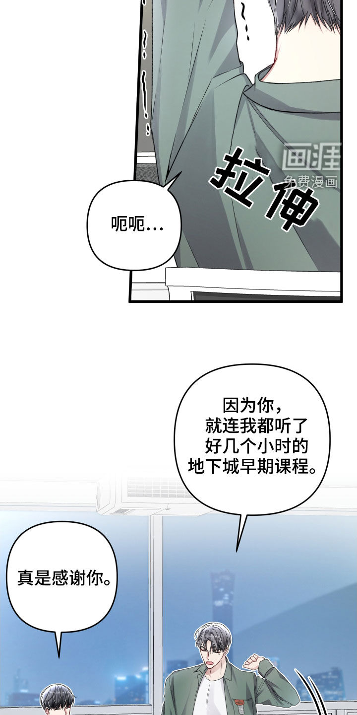 第100话1