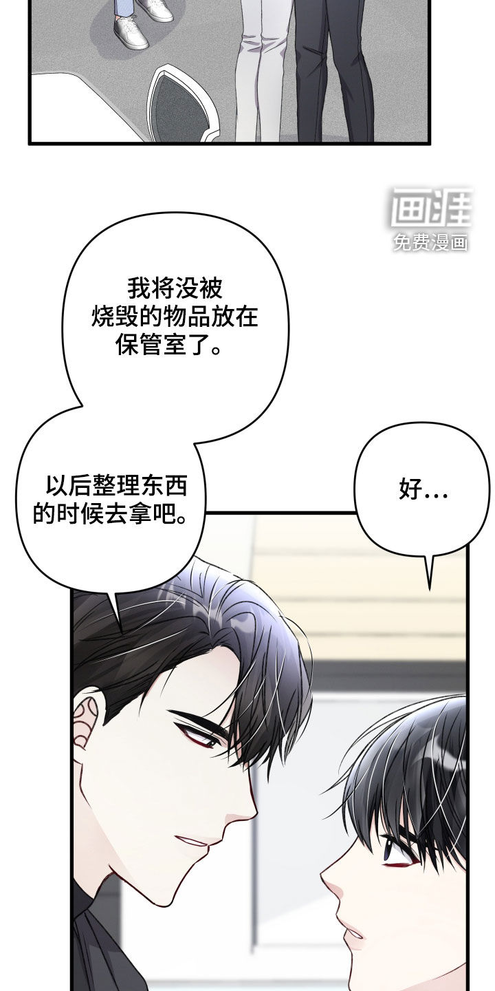 第100话10