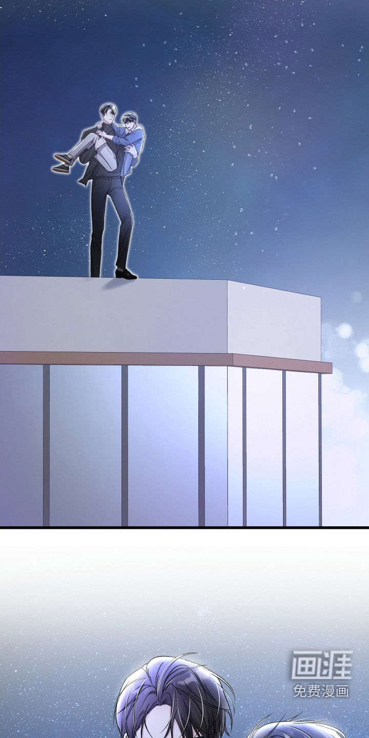 第100话17