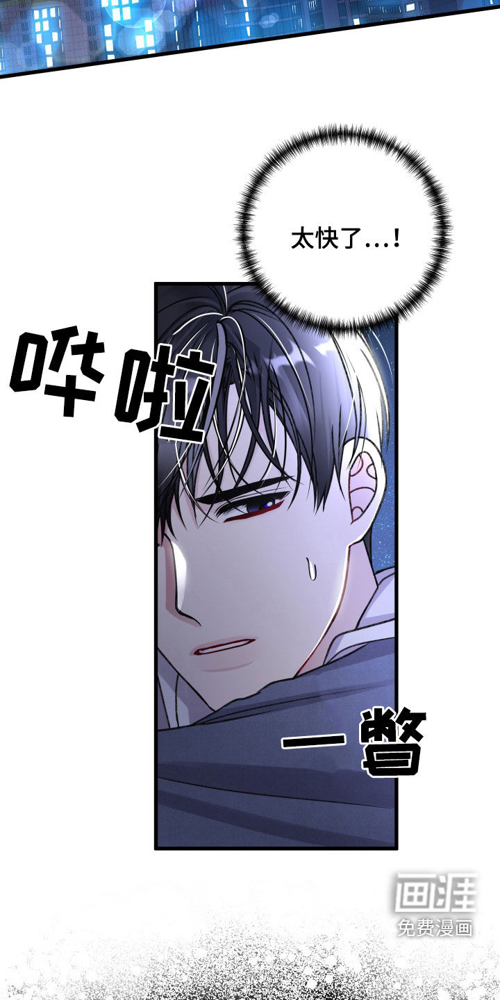 第100话21