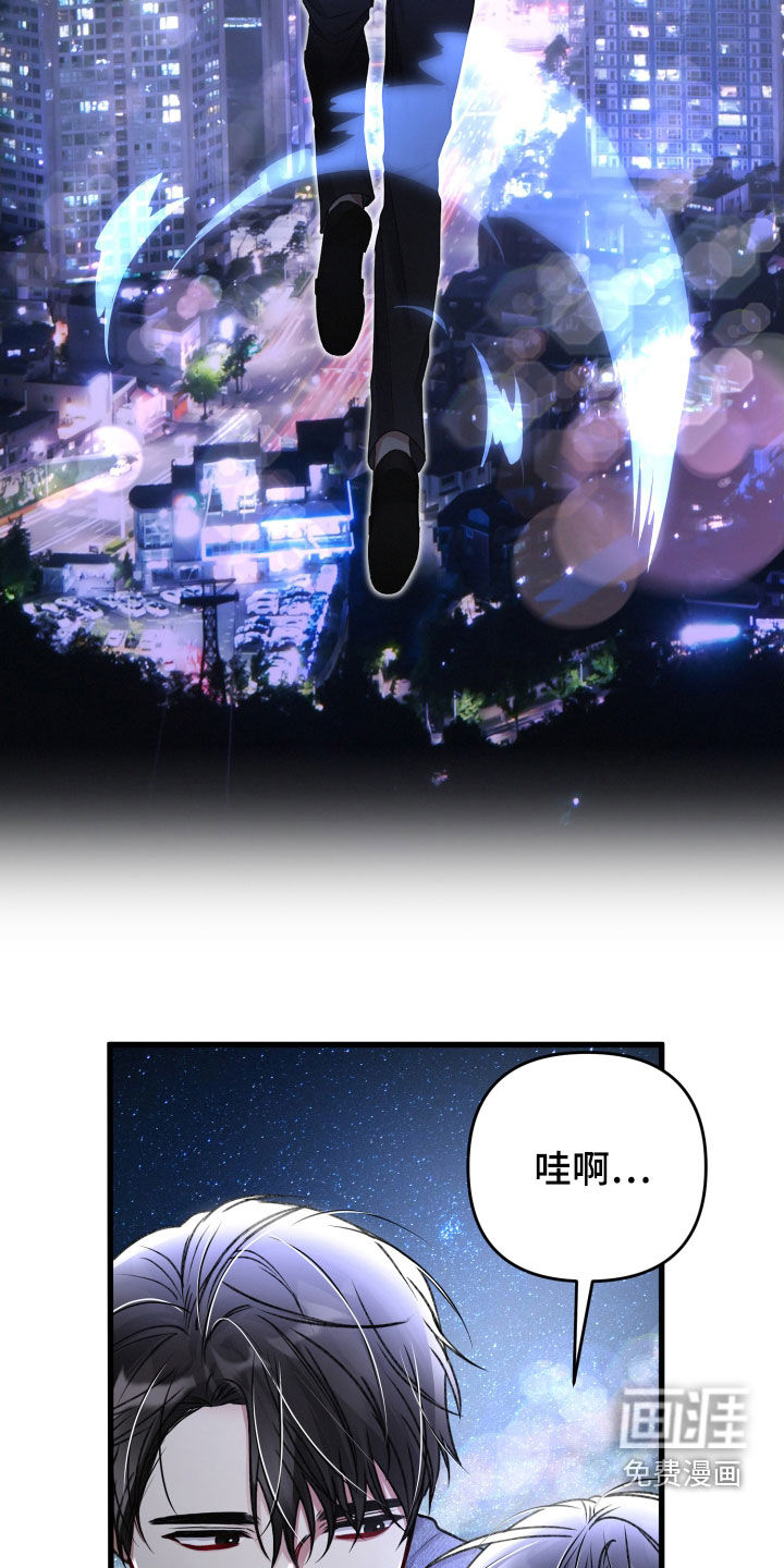 第100话23
