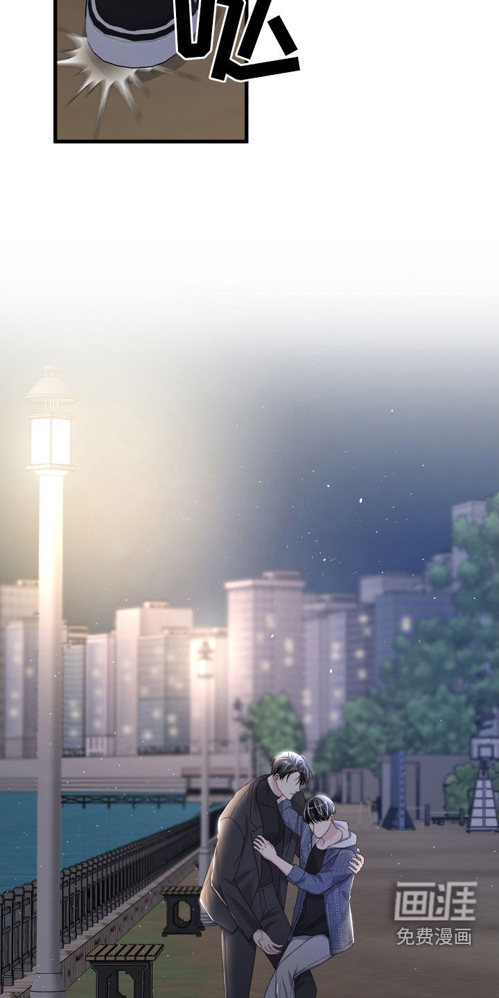 第100话28