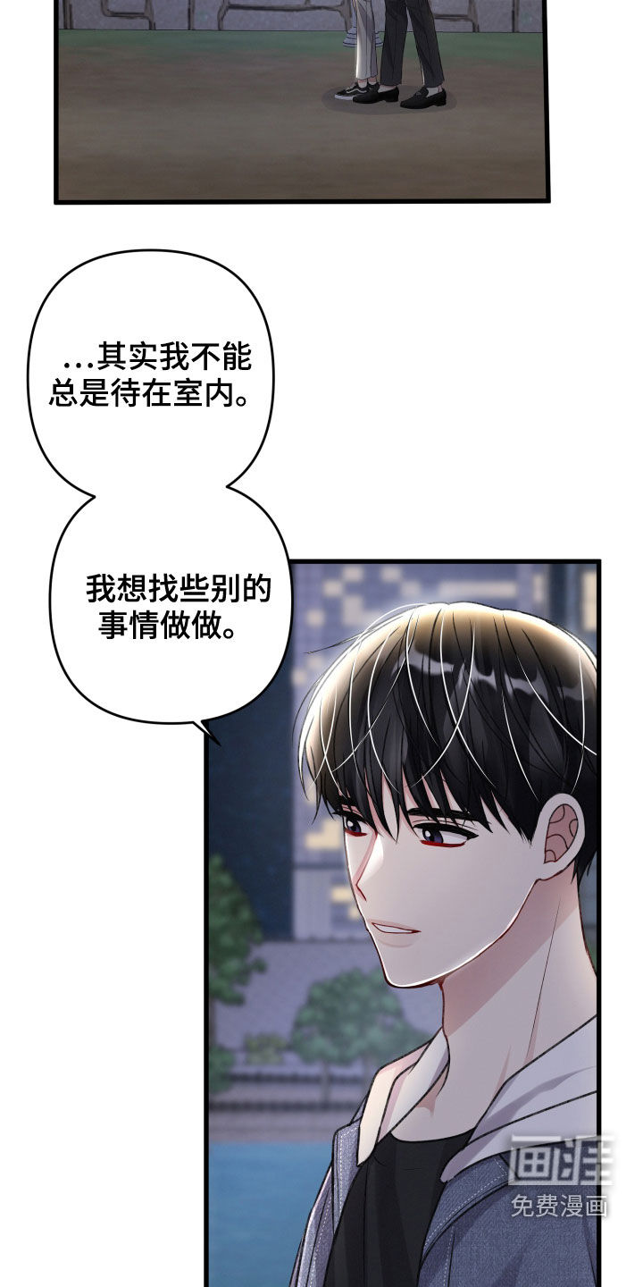 第100话30