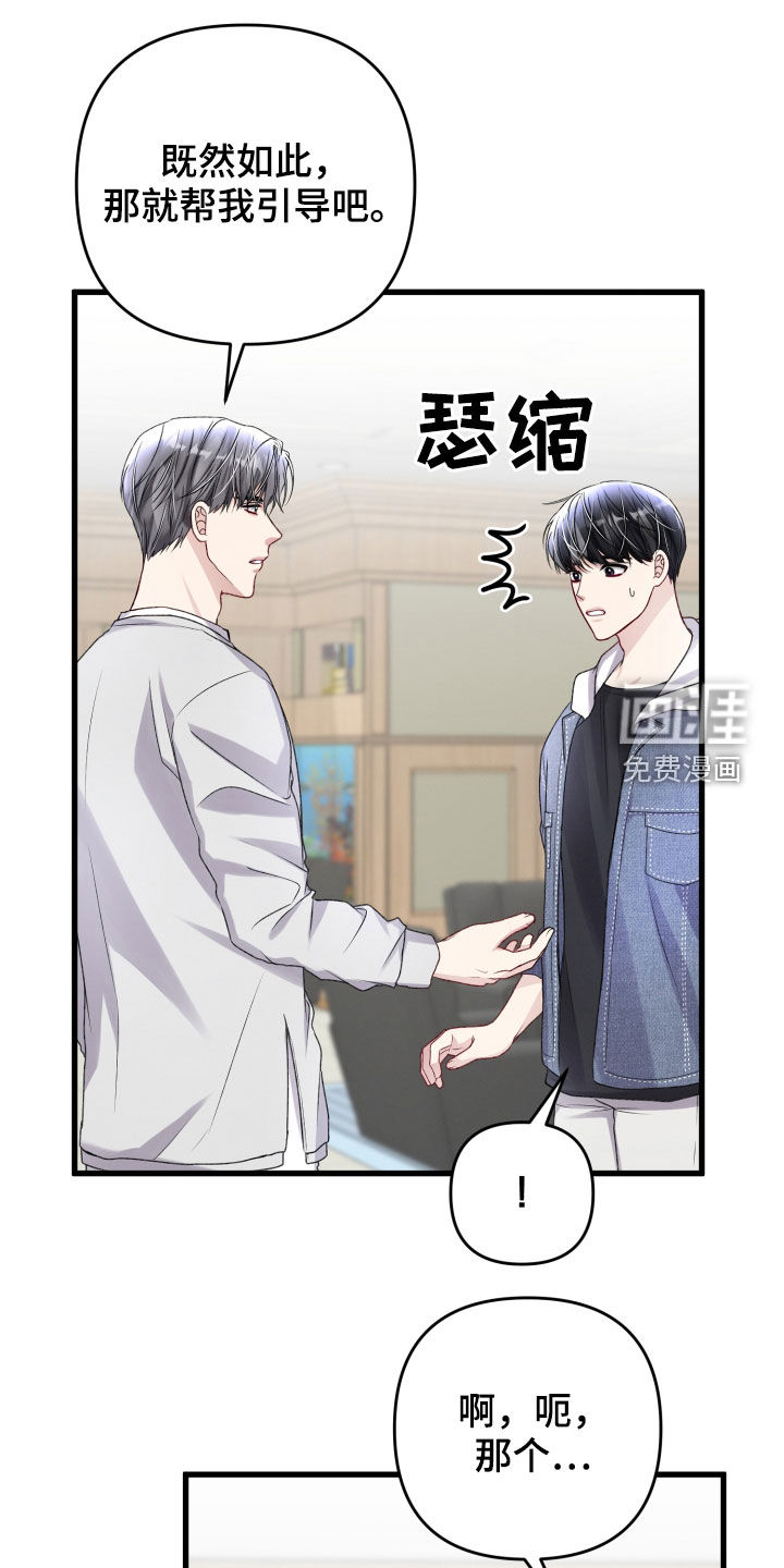 第98话0