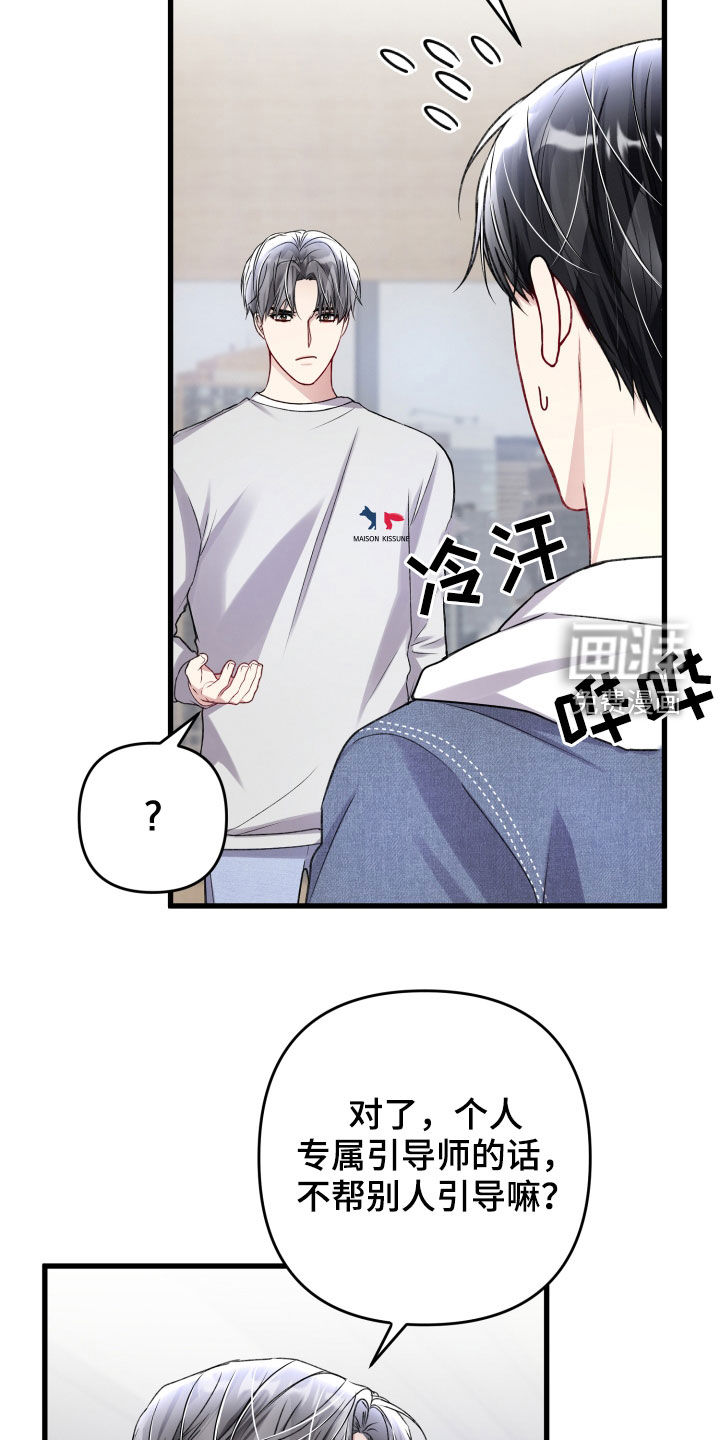 第98话1