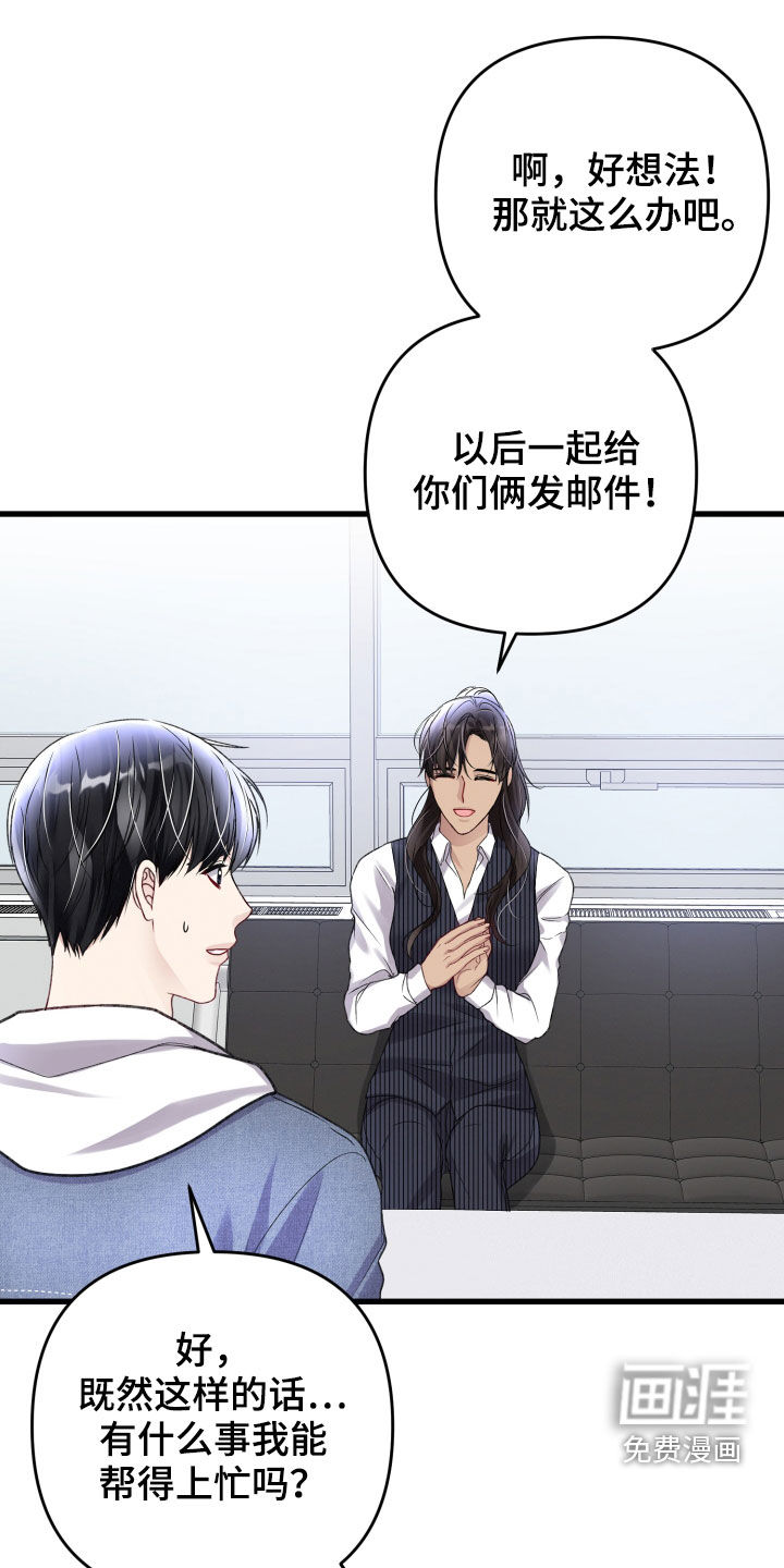 第98话24