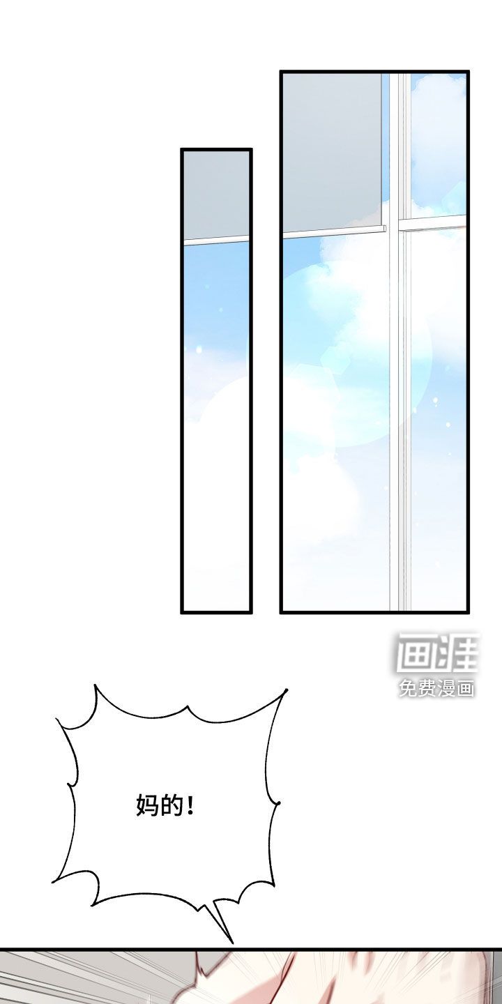 第96话0