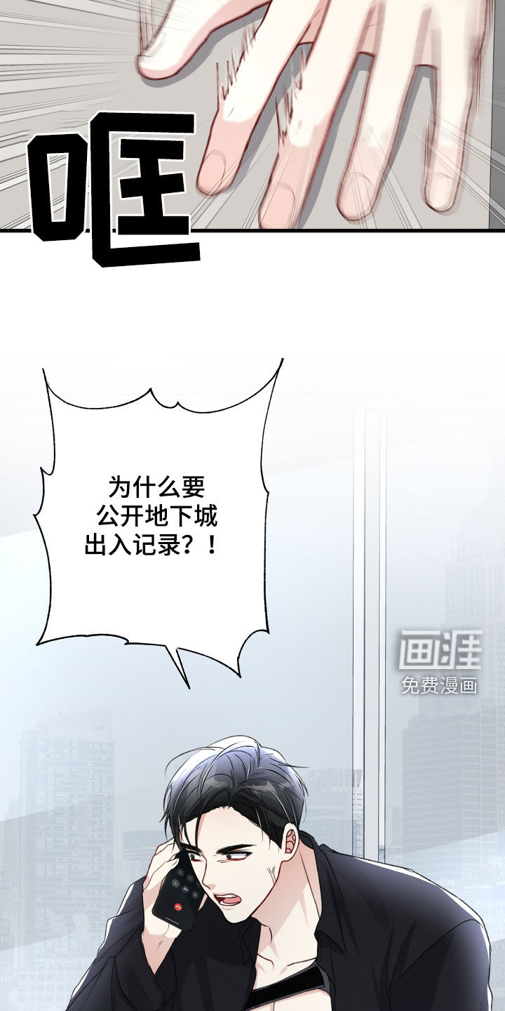 第96话1