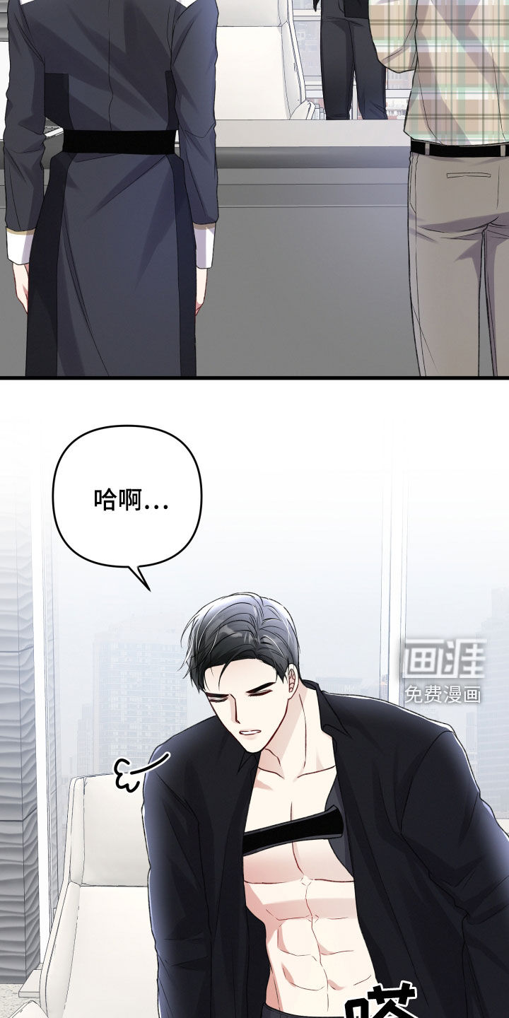第96话10