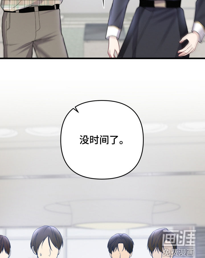 第96话14