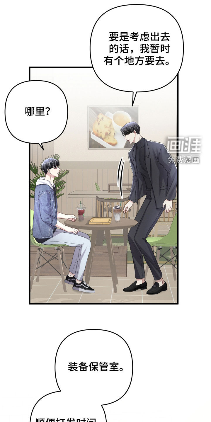 第95话0