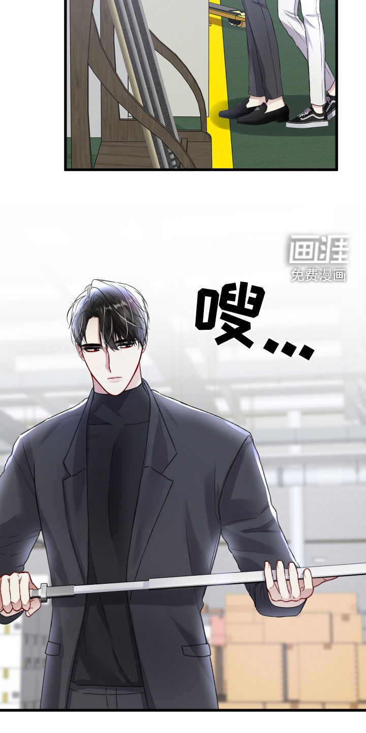 第95话10