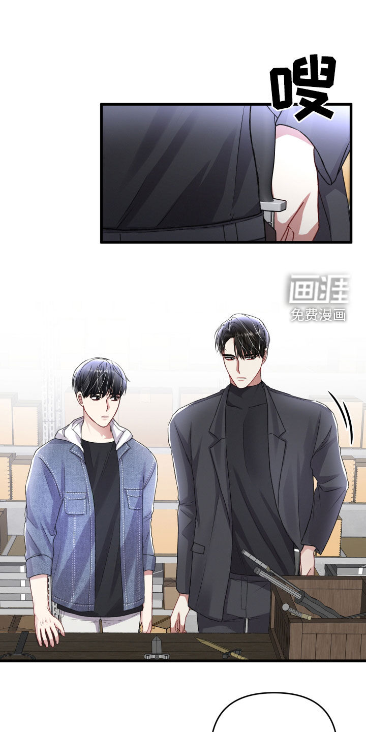 第95话17