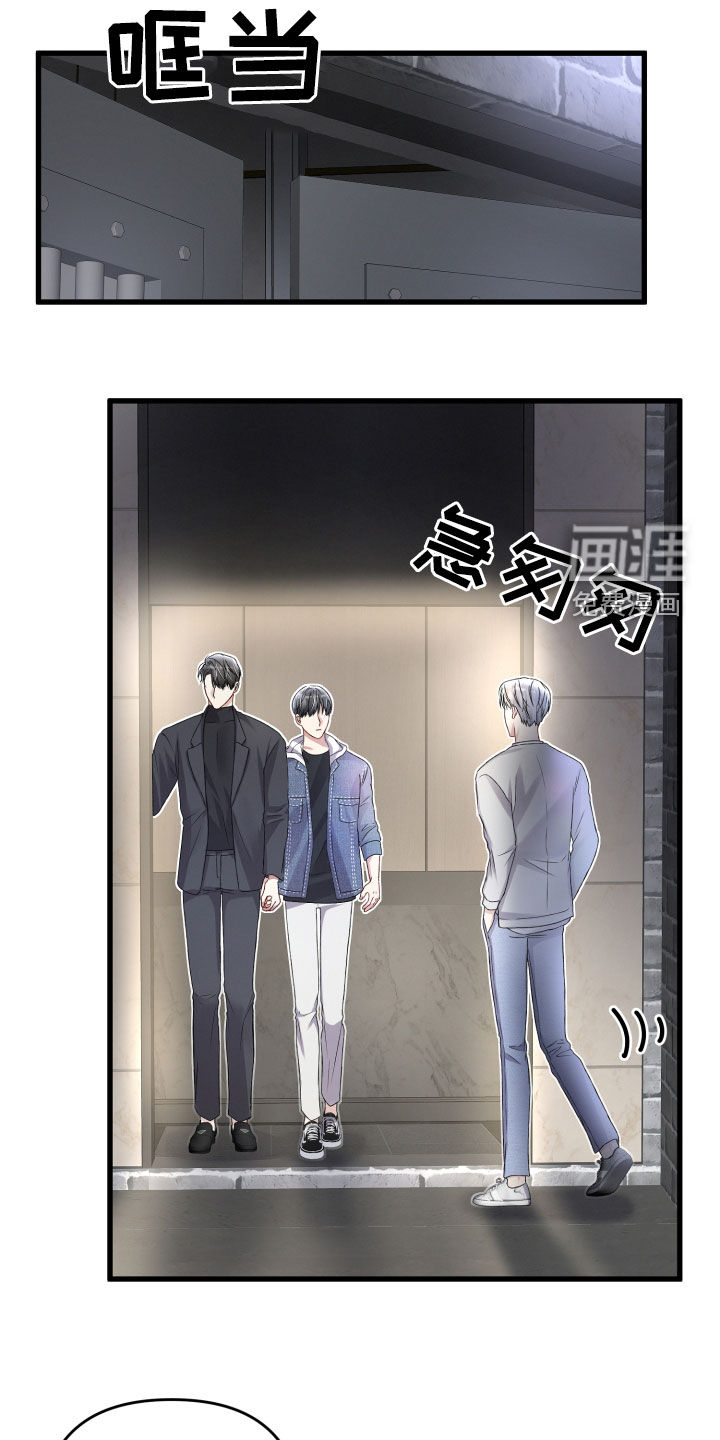 第95话19