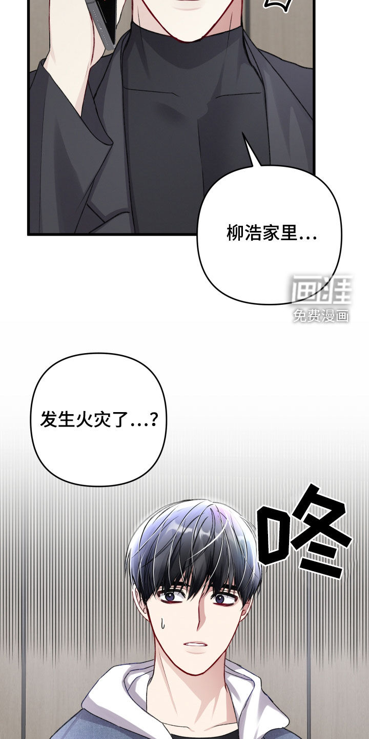 第95话24