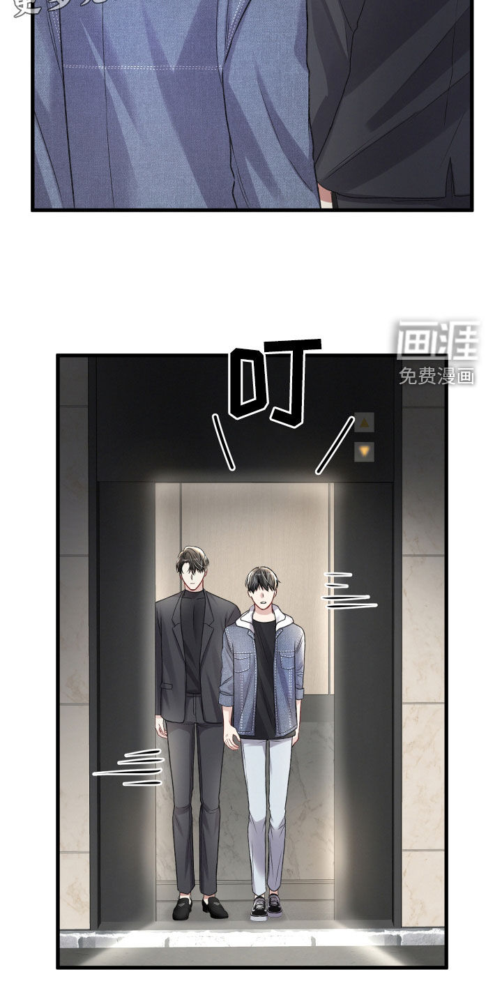 第95话3
