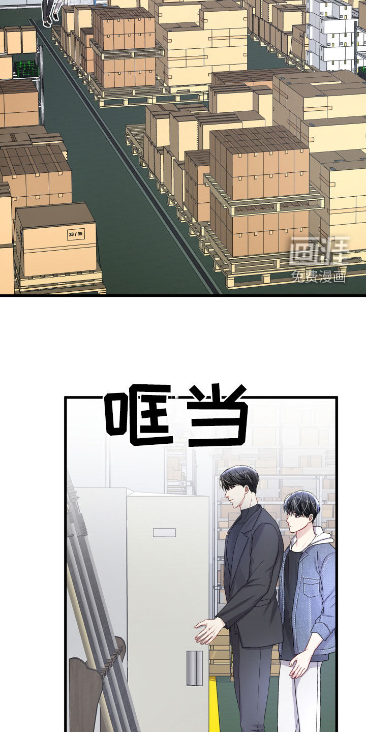 第95话9