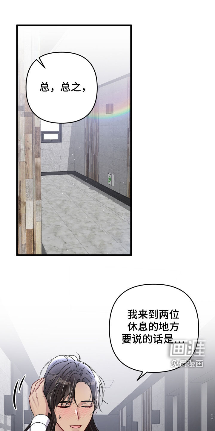 第94话0