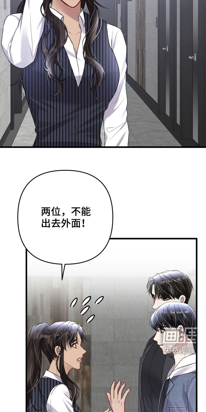 第94话1