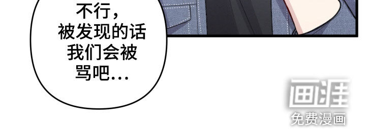 第94话29