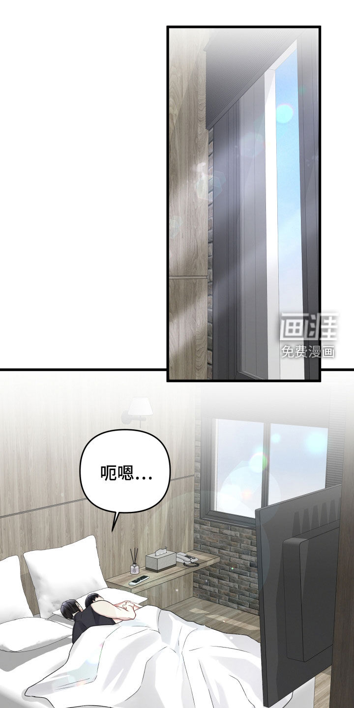 第93话0