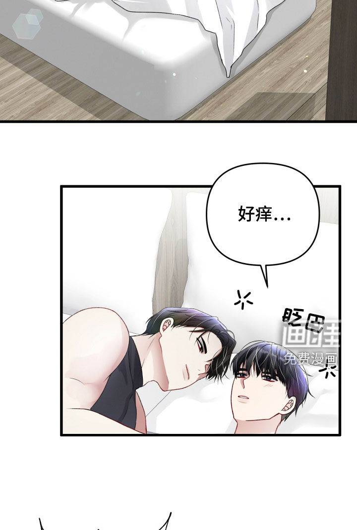第93话1