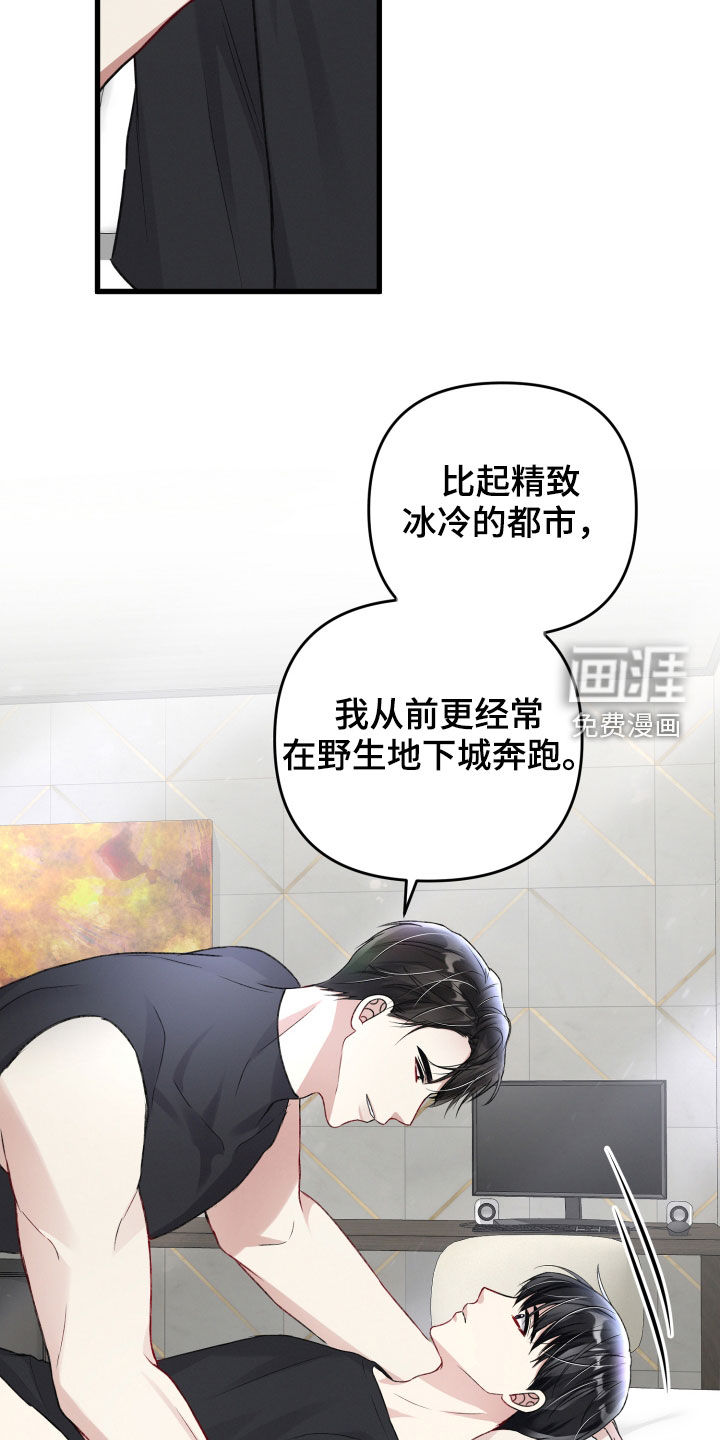 第93话14