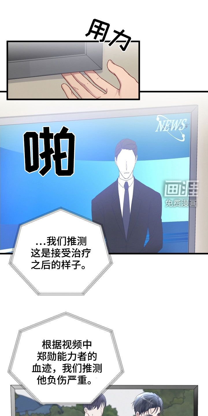 第92话0
