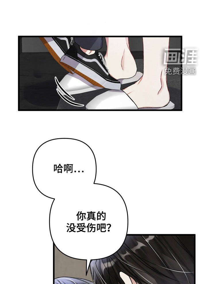 第92话15