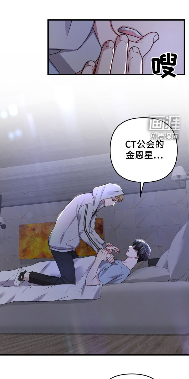 第90话0