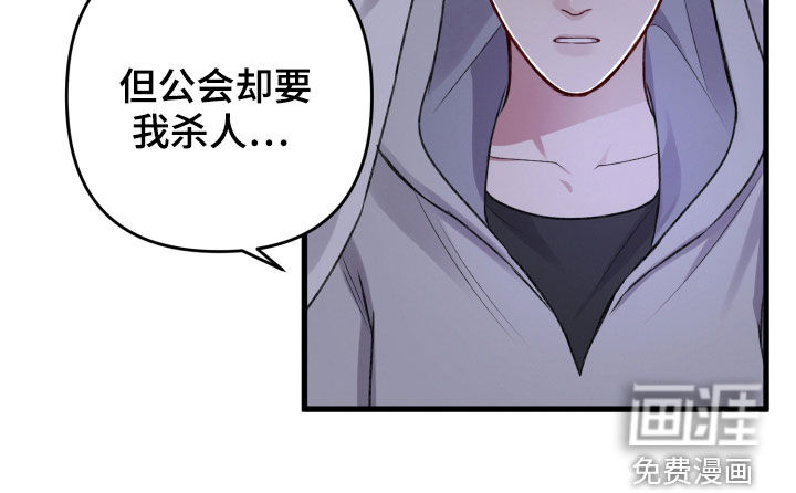 第90话17