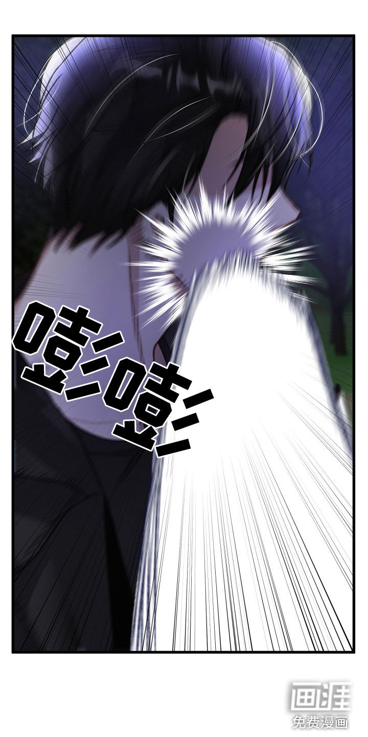 第88话0
