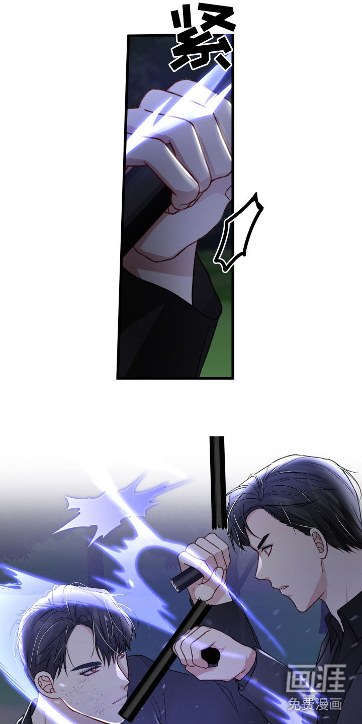 第88话1