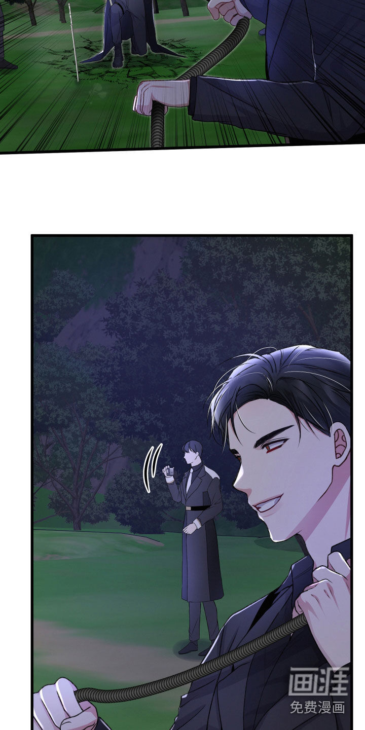 第88话11