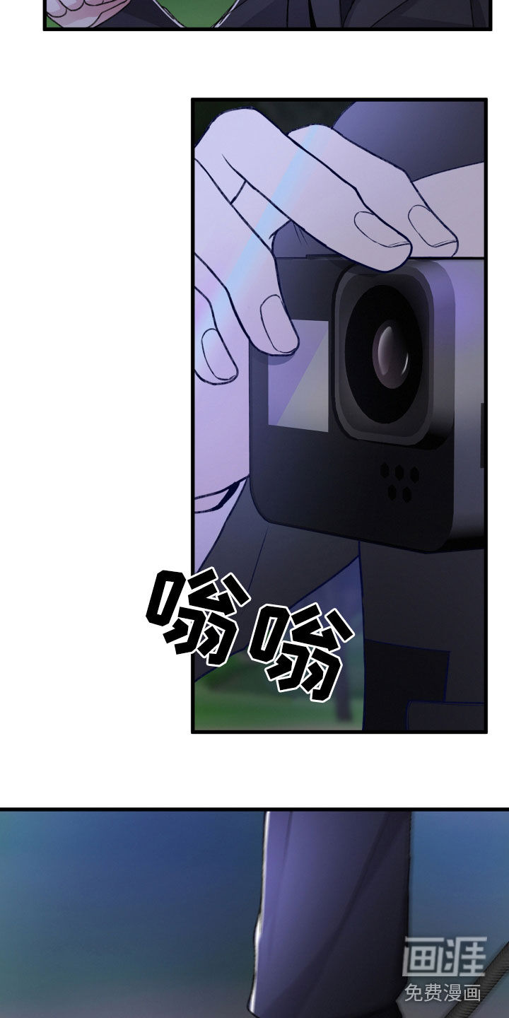 第88话12