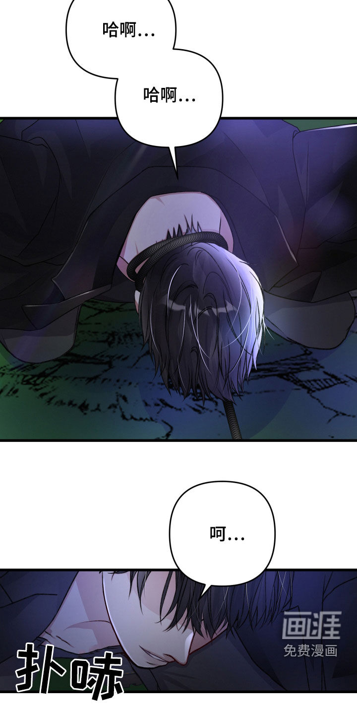 第88话16